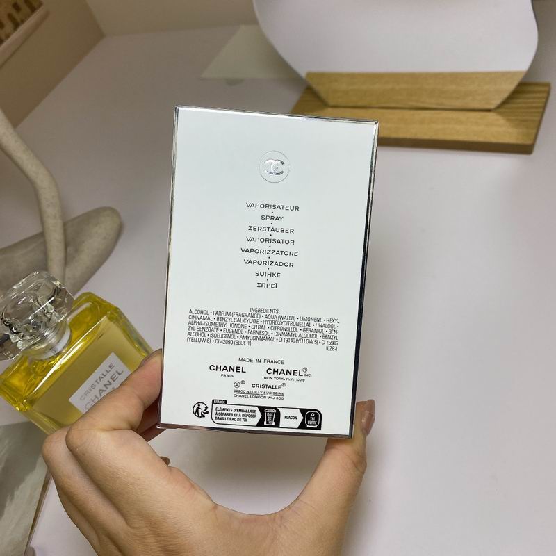 Chanel 100ml  (3)