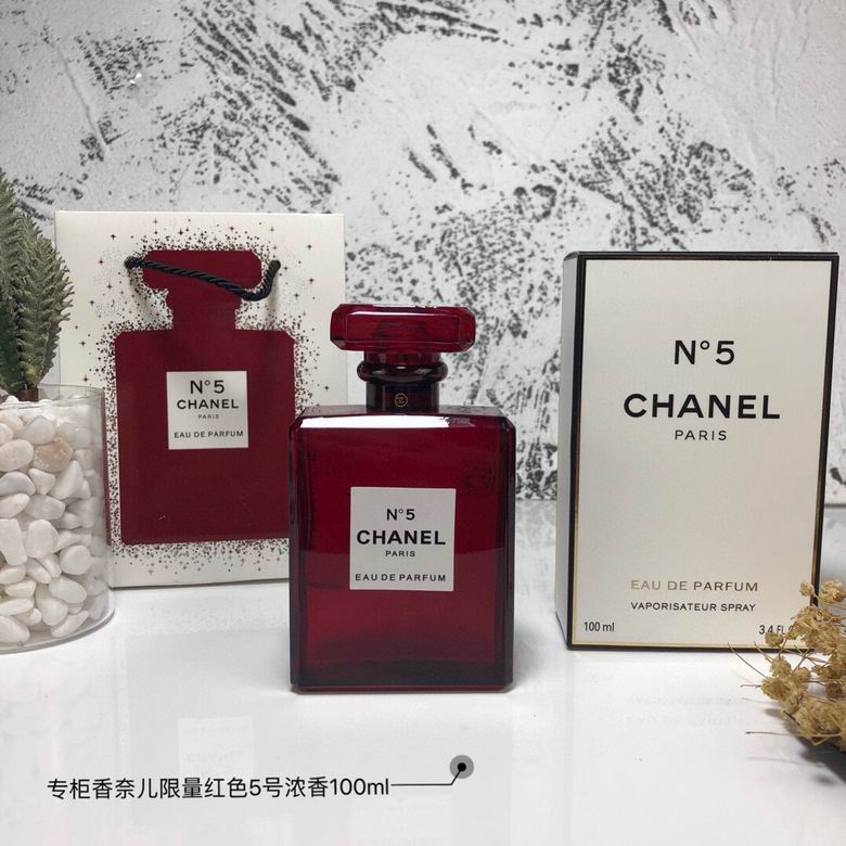 Chanel 100ml  (3)