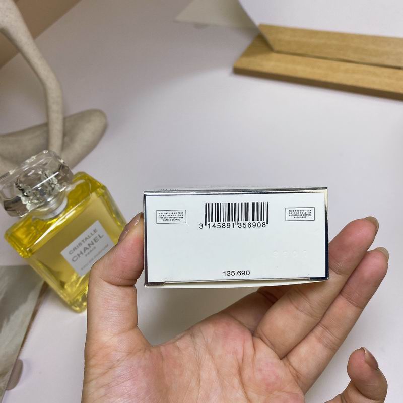 Chanel 100ml  (4)