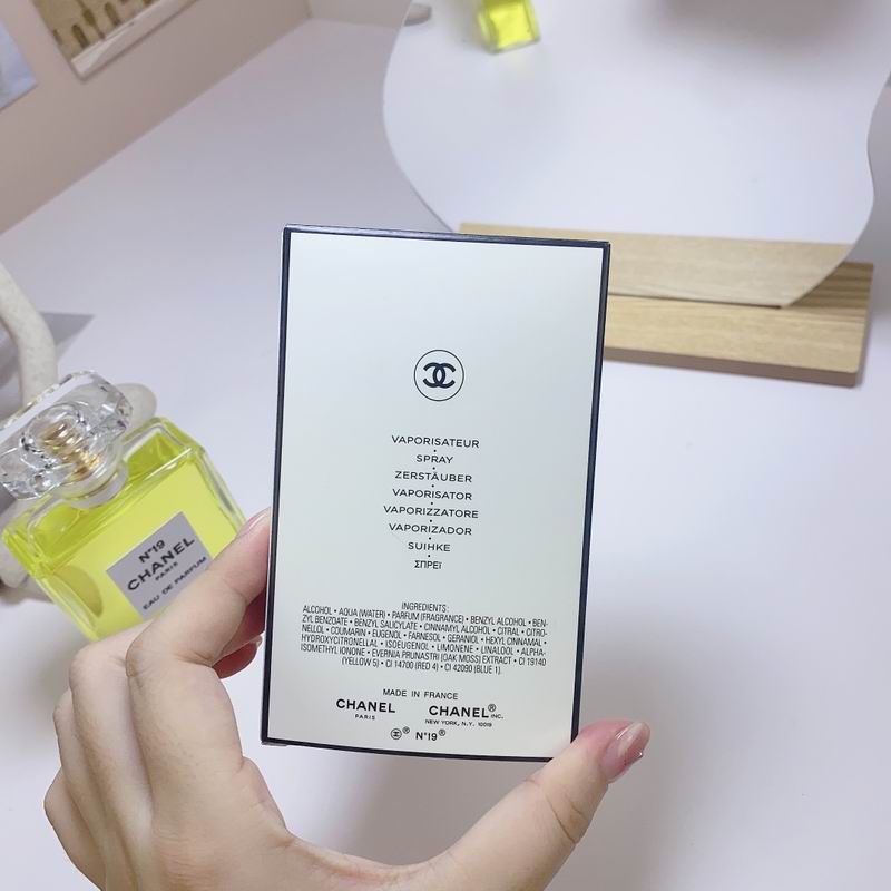 Chanel 100ml  (5)