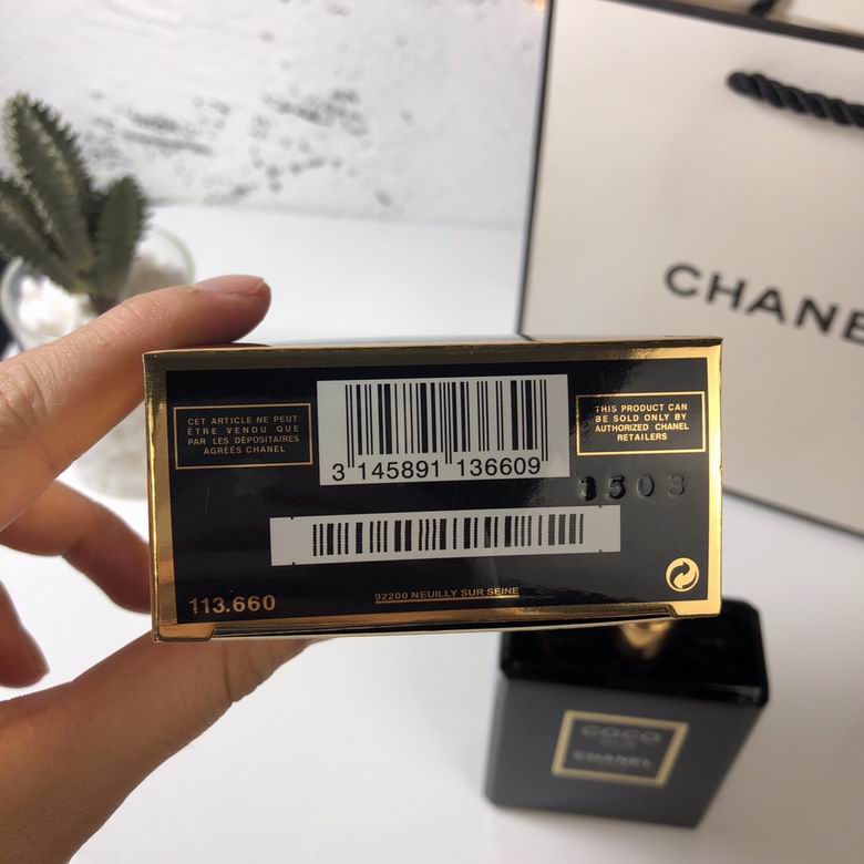 Chanel 100ml    (9)