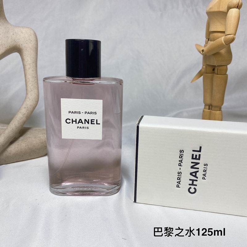Chanel 125ml (1)