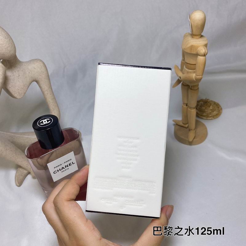 Chanel 125ml (3)