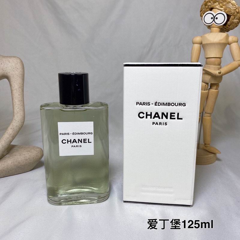 Chanel 125ml (4)
