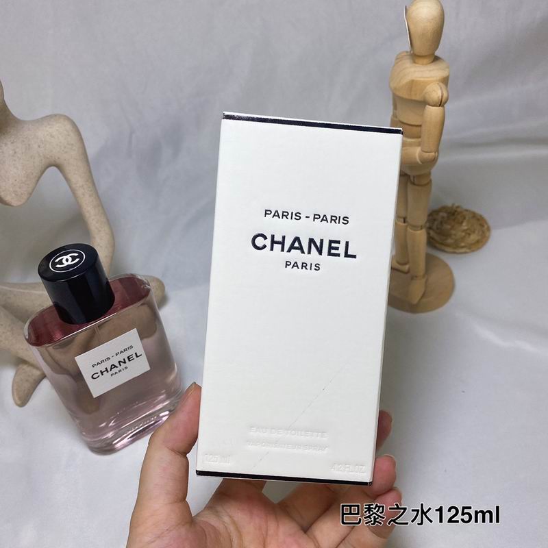 Chanel 125ml (4)