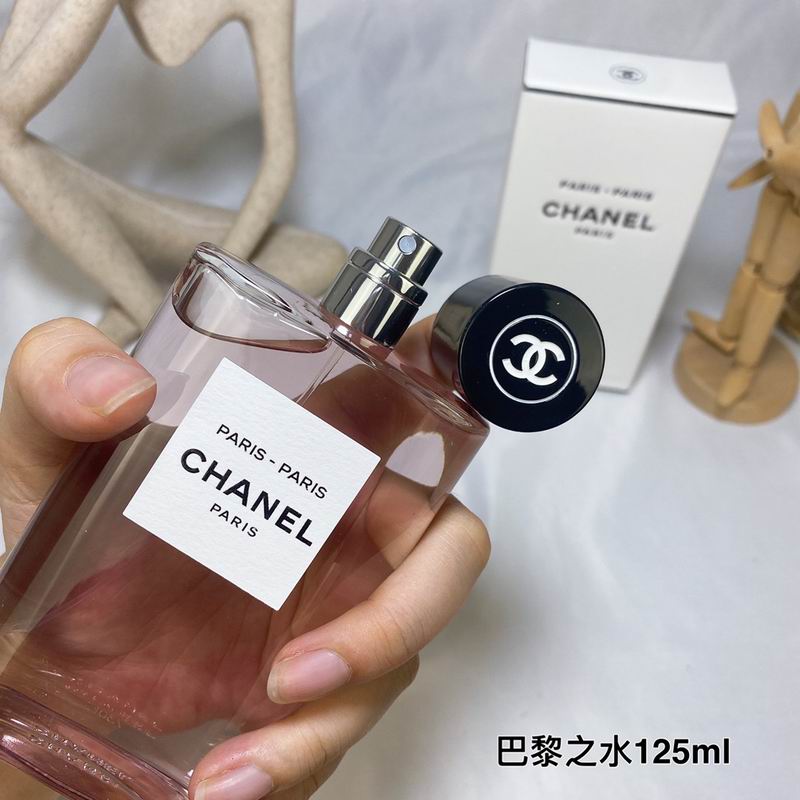 Chanel 125ml (5)