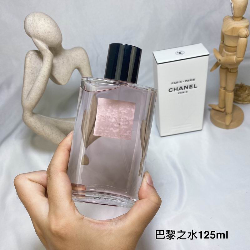 Chanel 125ml (6)
