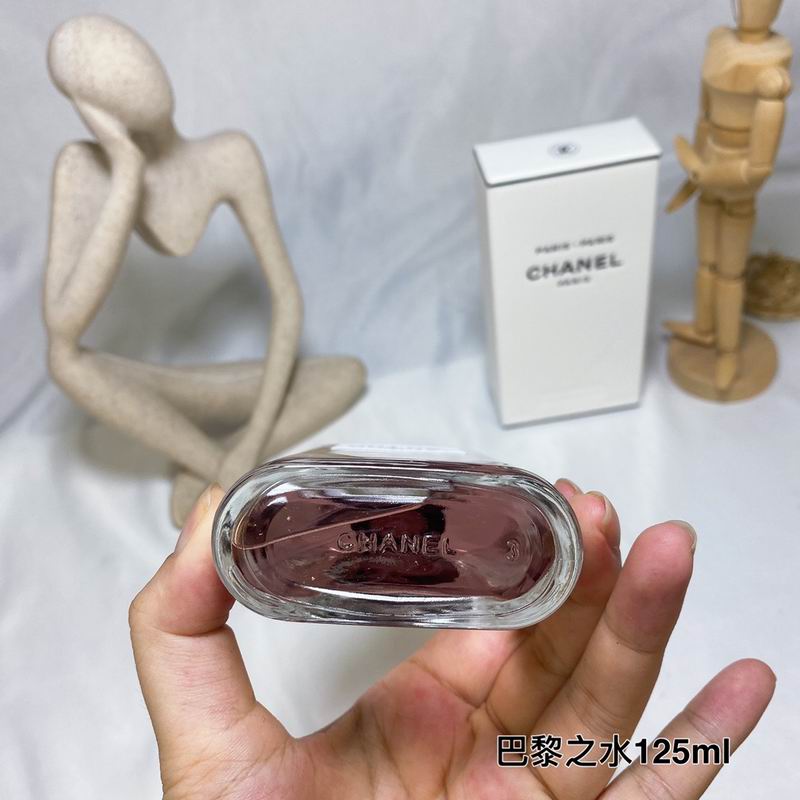 Chanel 125ml (7)