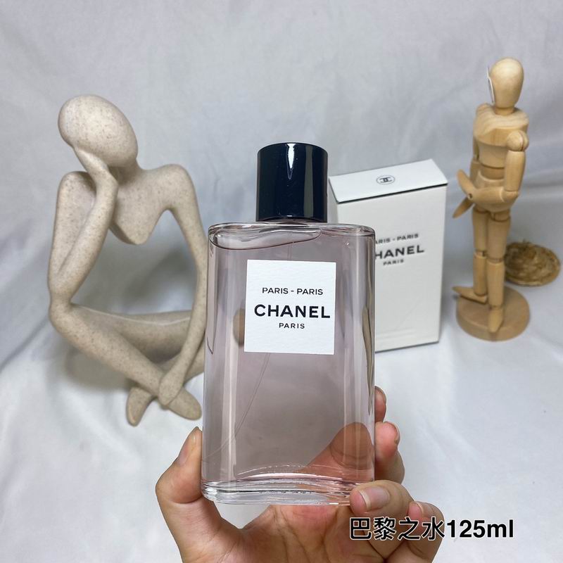 Chanel 125ml (8)