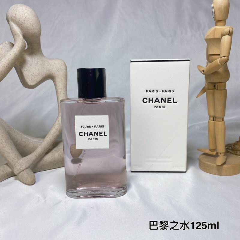 Chanel 125ml (9)