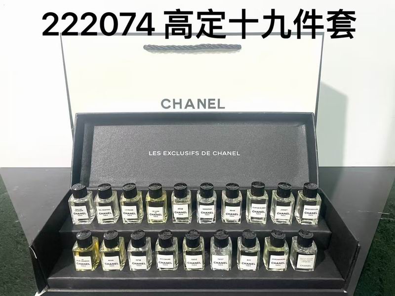 Chanel 19PCS