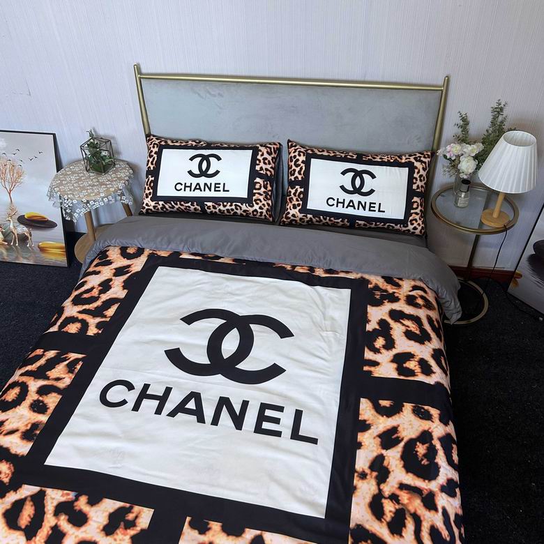 Chanel 2.0x2.3m   (2)