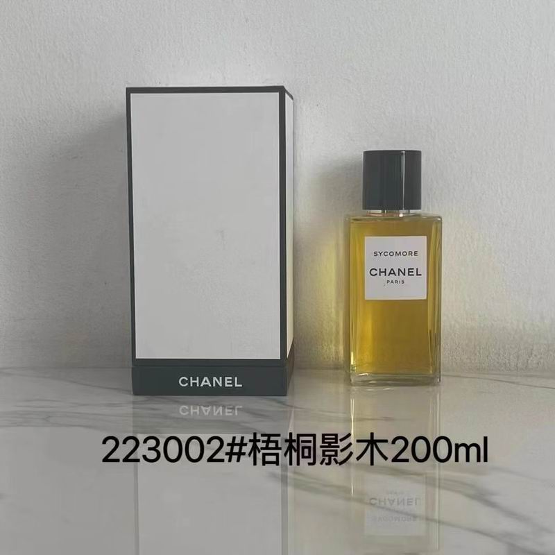 Chanel 200ml (1)