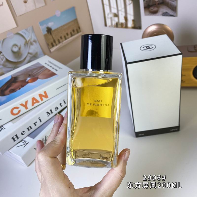 Chanel 200ml  (1)