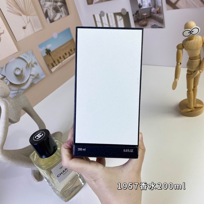 Chanel 200ml  (1)