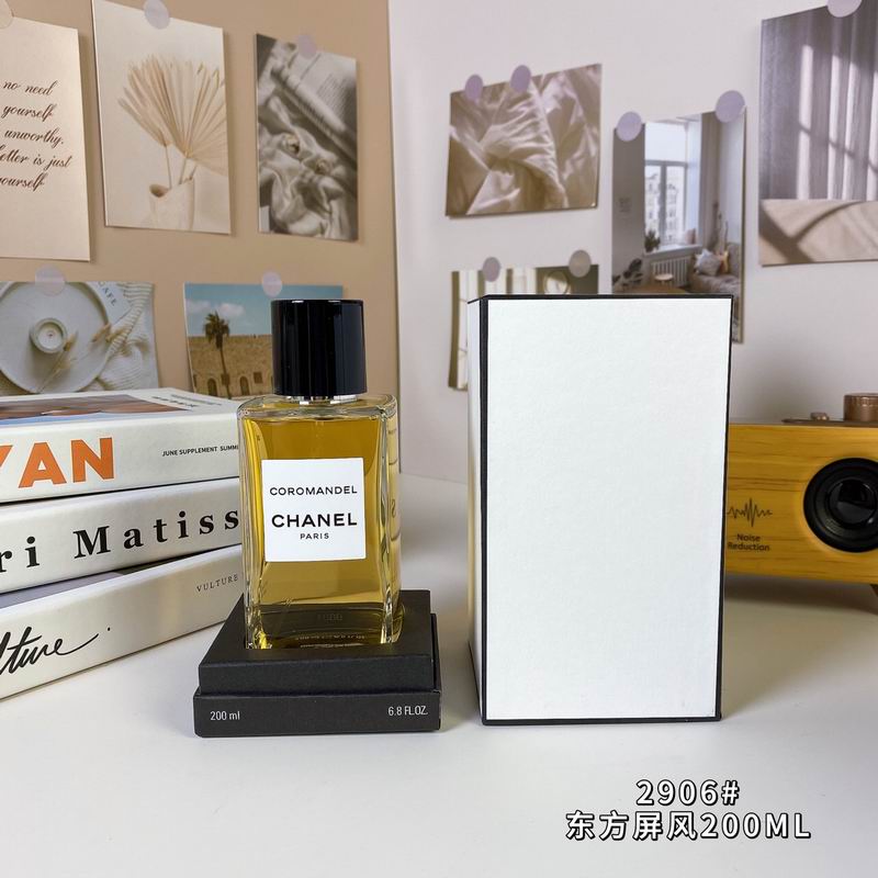 Chanel 200ml  (2)