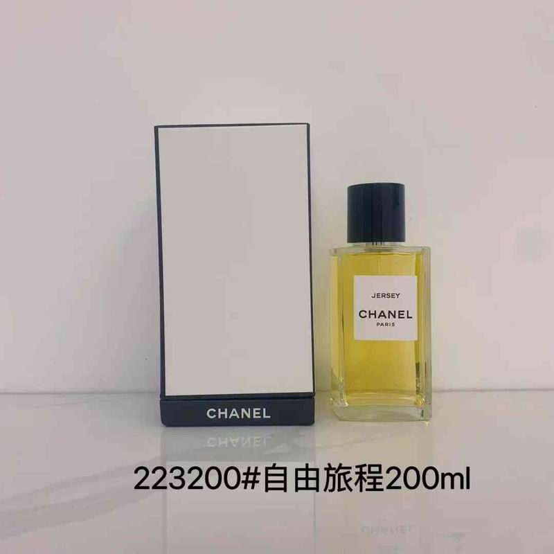 Chanel 200ml  (2)