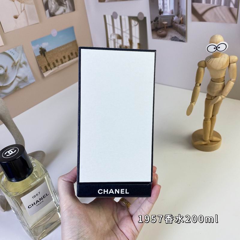 Chanel 200ml  (2)