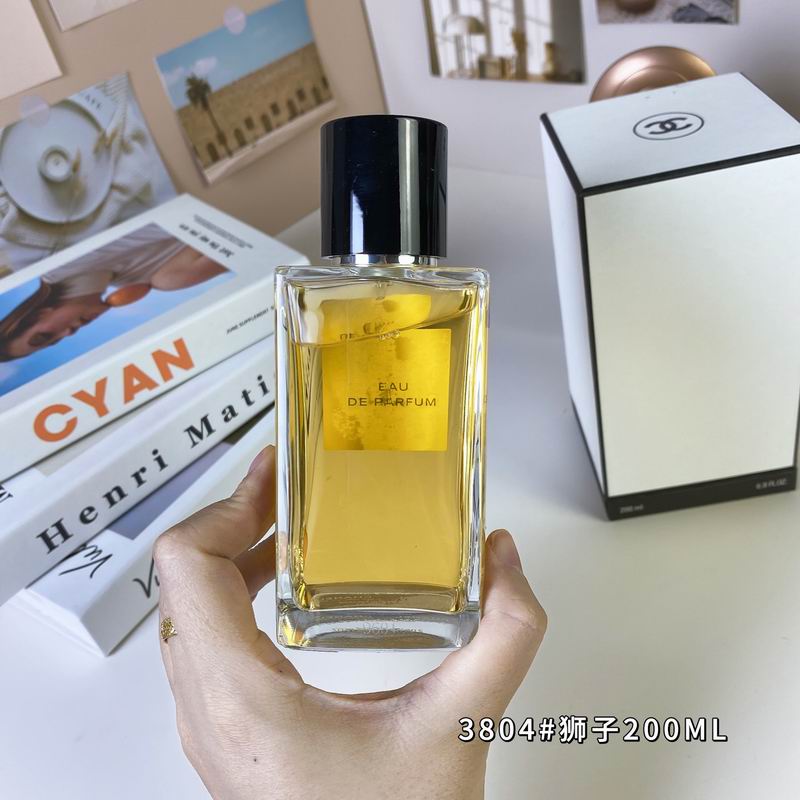 Chanel 200ml  (3)