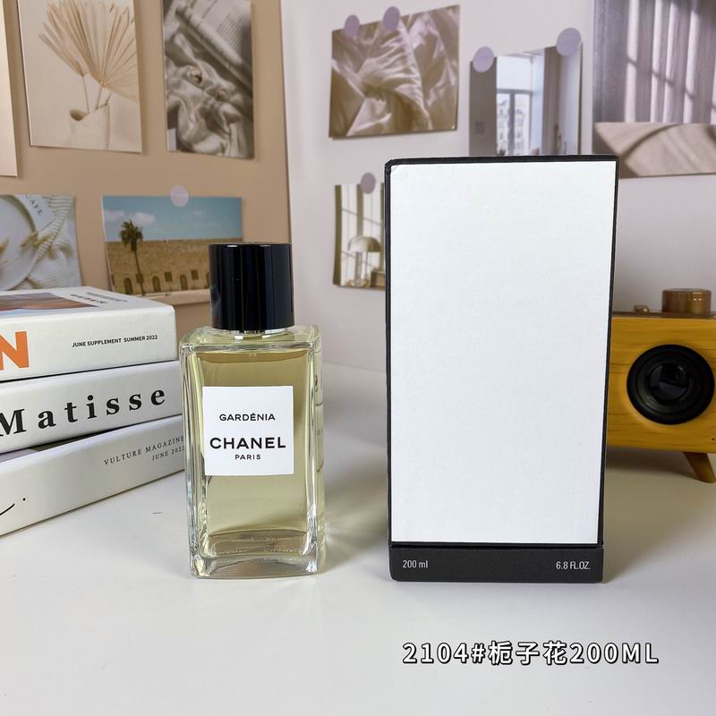 Chanel 200ml  (3)
