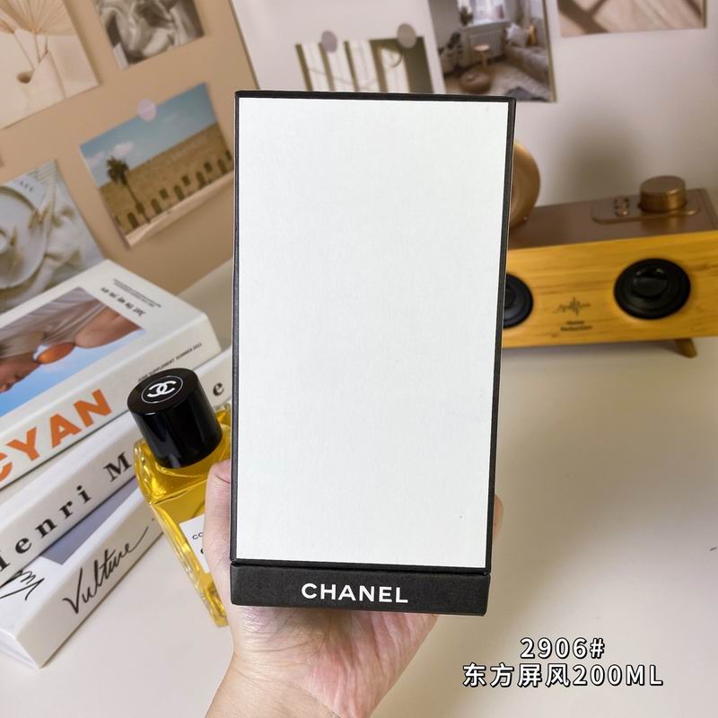 Chanel 200ml  (3)