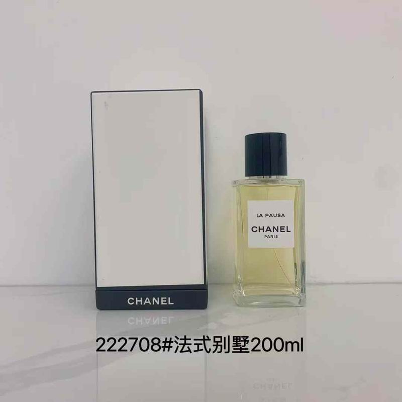 Chanel 200ml  (3)