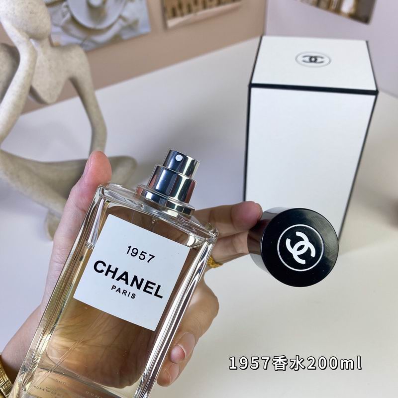 Chanel 200ml  (3)