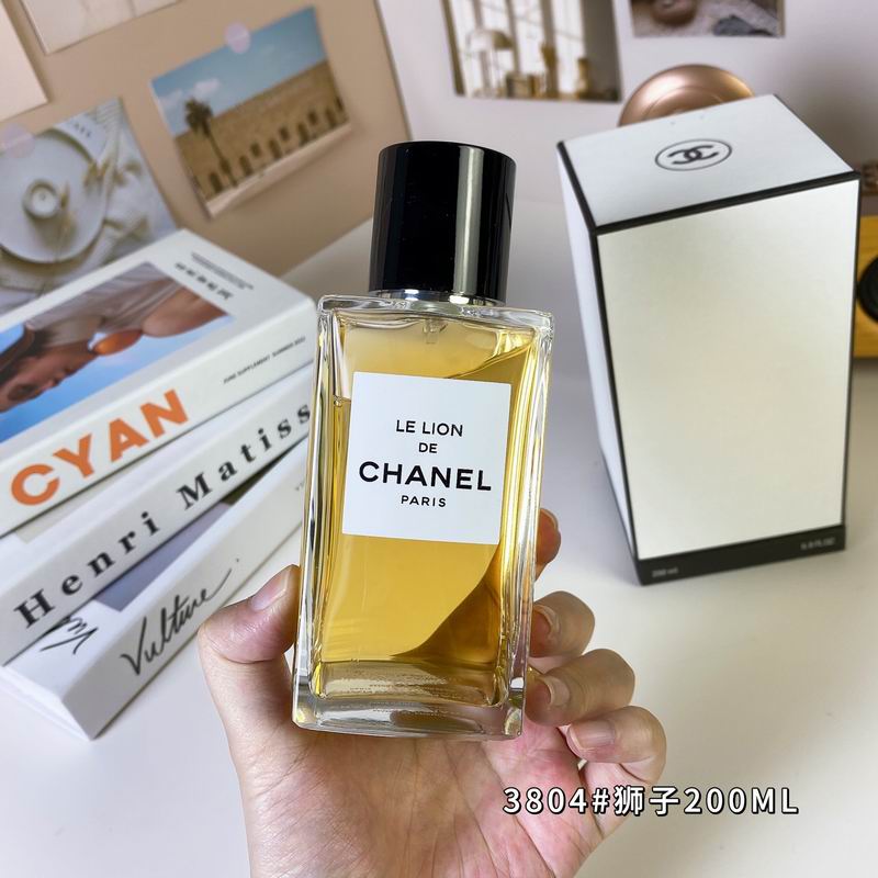 Chanel 200ml  (4)