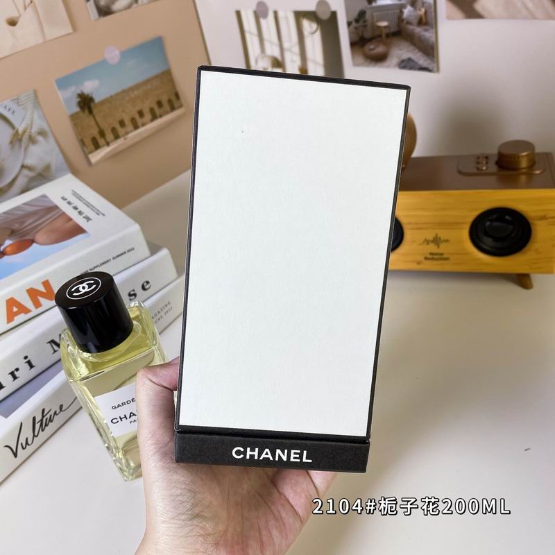 Chanel 200ml  (4)