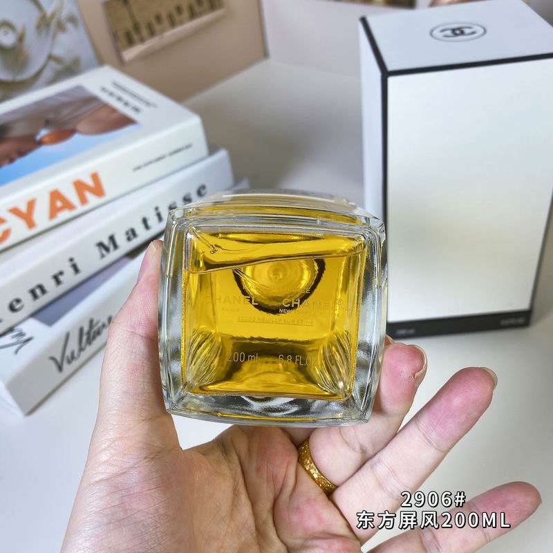 Chanel 200ml  (4)