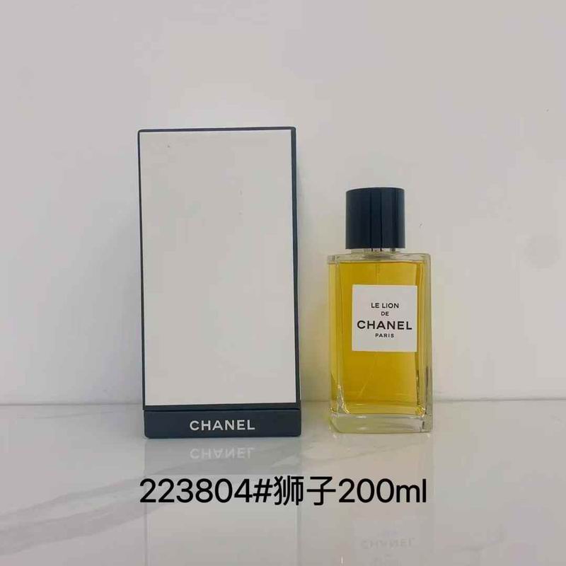 Chanel 200ml  (4)