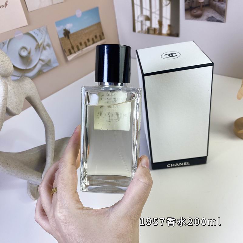 Chanel 200ml  (4)