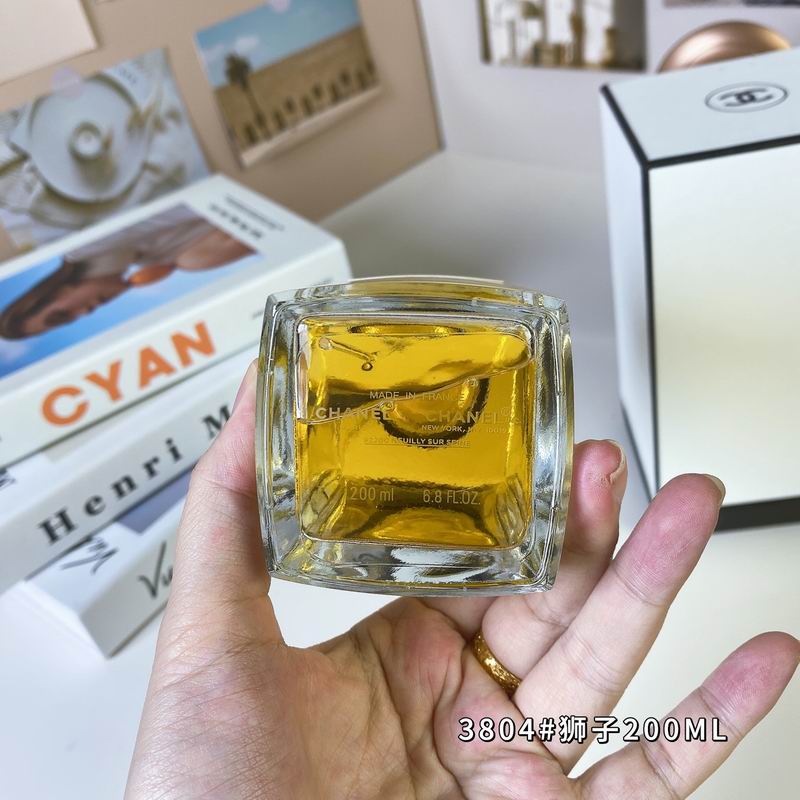 Chanel 200ml  (5)