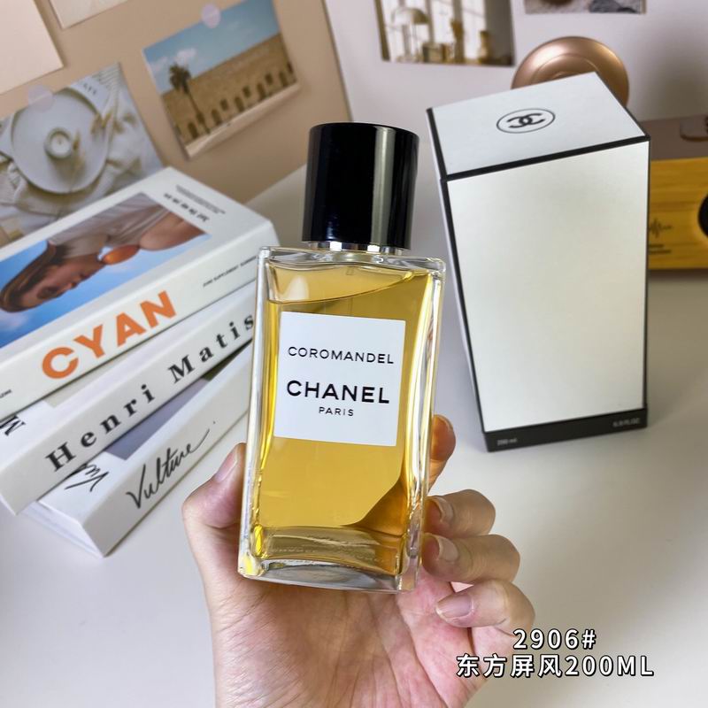 Chanel 200ml  (5)