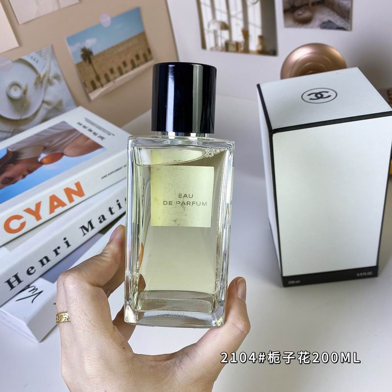 Chanel 200ml  (6)