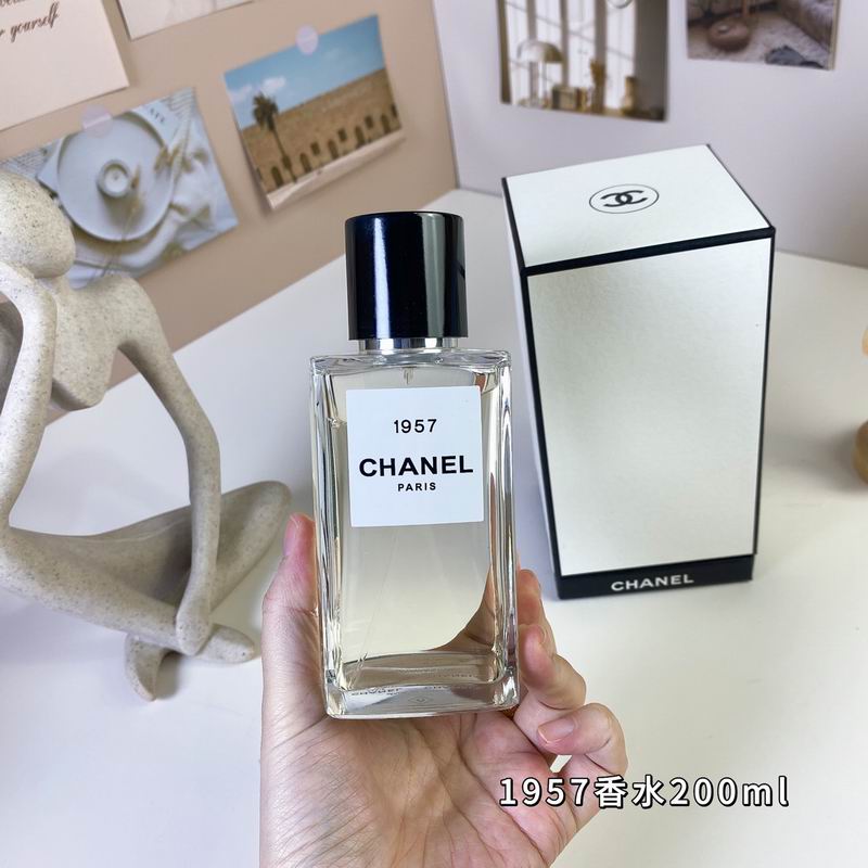 Chanel 200ml  (6)
