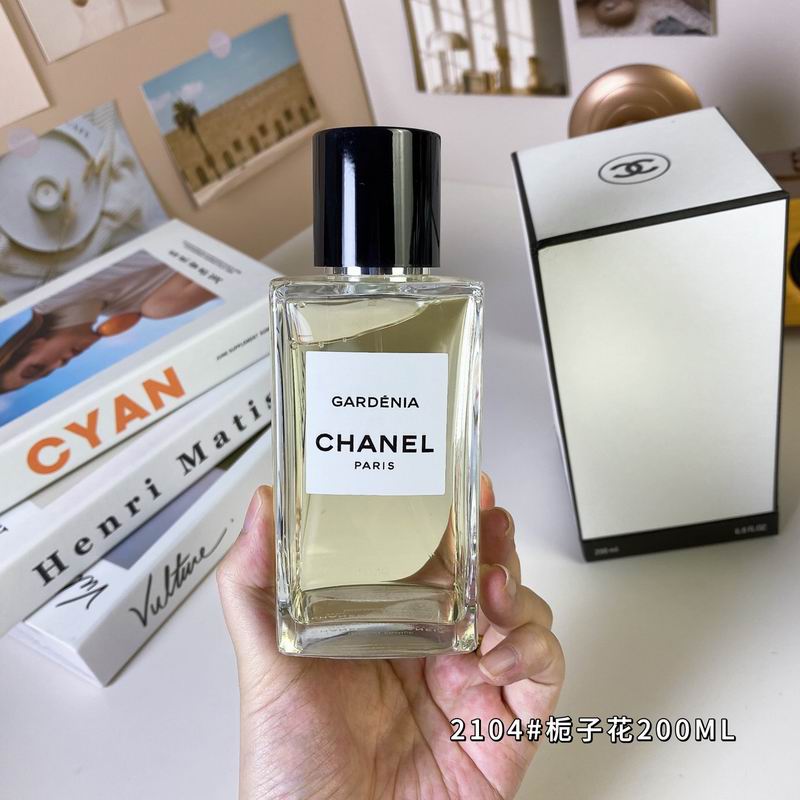 Chanel 200ml  (7)