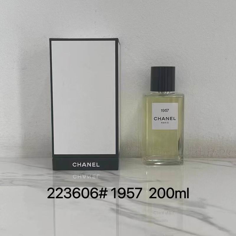 Chanel 200ml