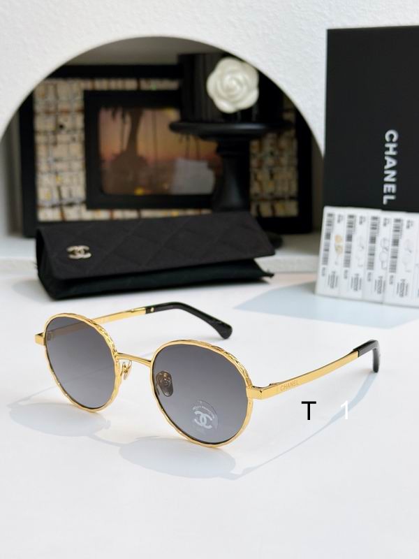 Chanel 2225-S 51-20-140 a01