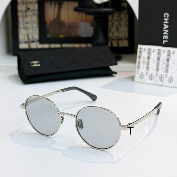 Chanel 2225-S 51-20-140 a02