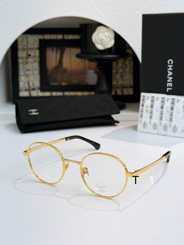 Chanel 2225-S 51-20-140 a04