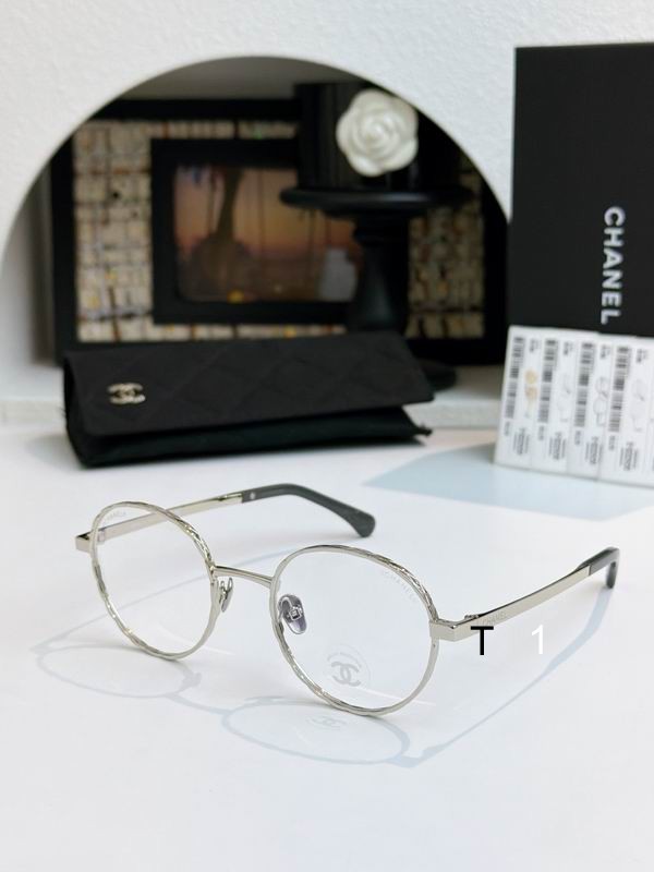 Chanel 2225-S 51-20-140 a05