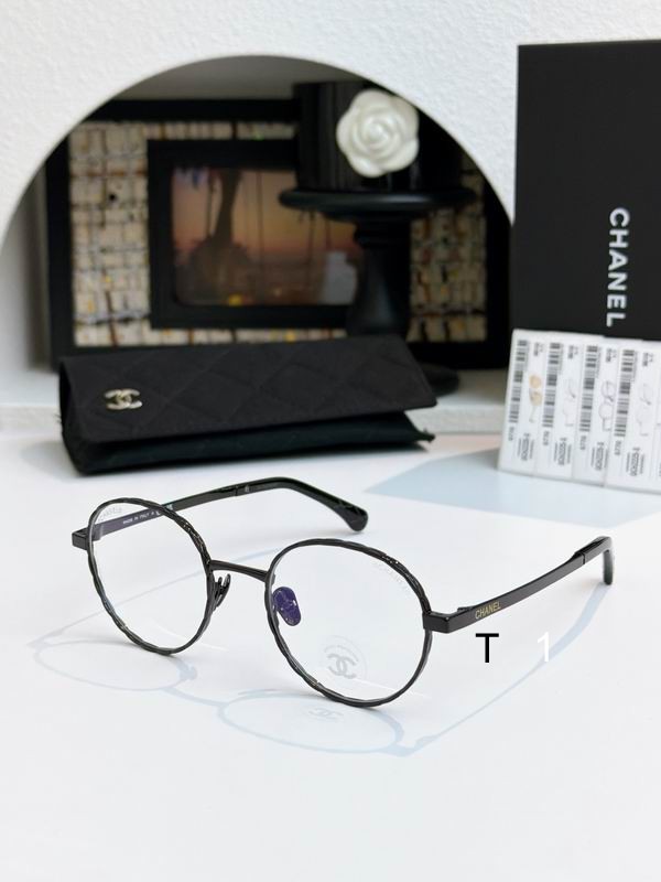 Chanel 2225-S 51-20-140 a06