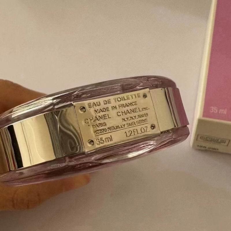 Chanel 35ml  (2)