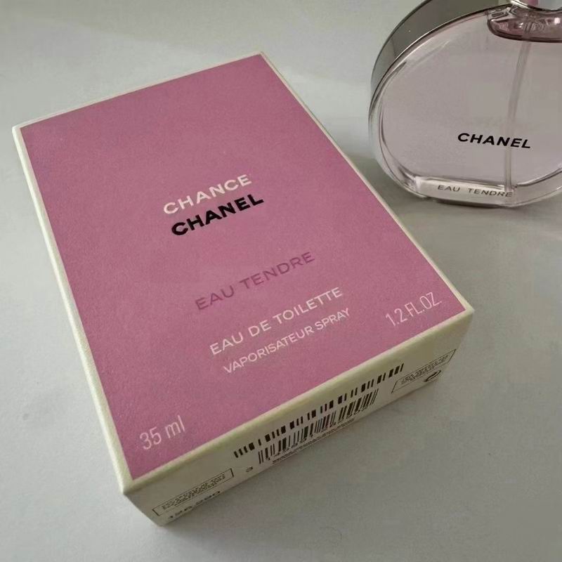 Chanel 35ml  (6)