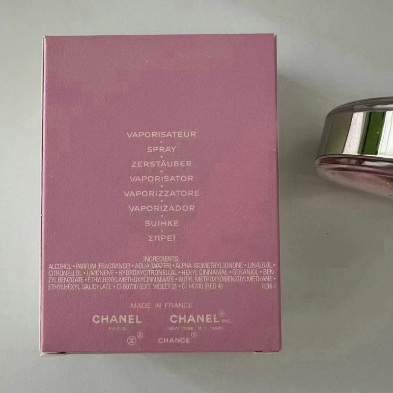 Chanel 35ml  (7)