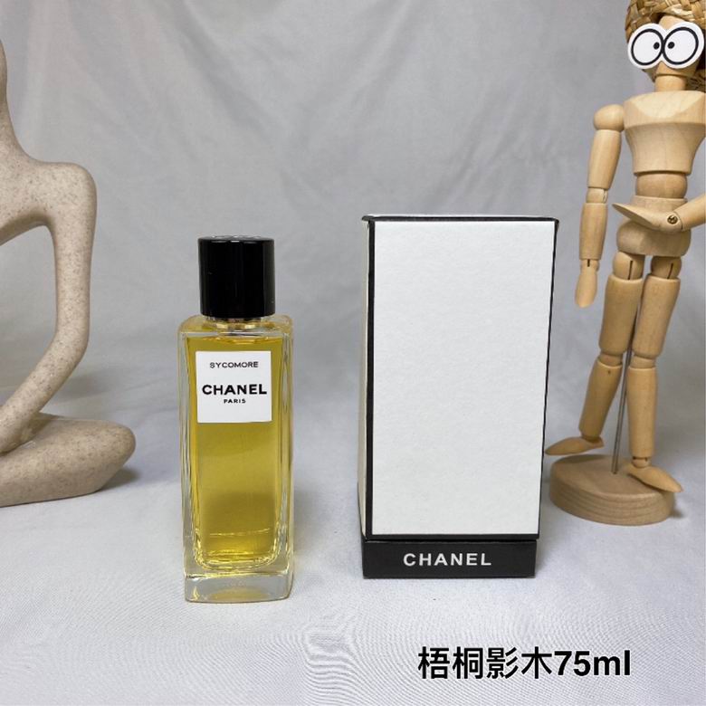 Chanel 75ml    (1)