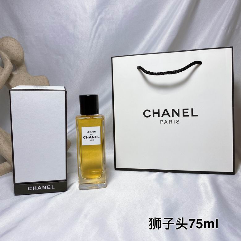 Chanel 75ml    (1)