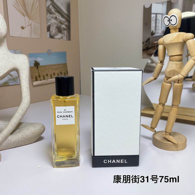 Chanel 75ml    (1)