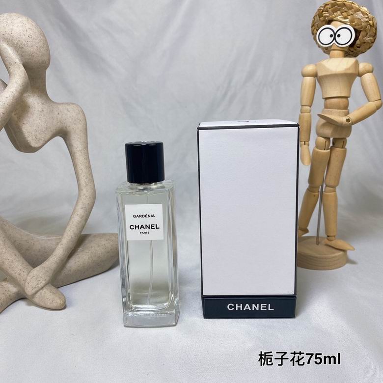 Chanel 75ml    (1)